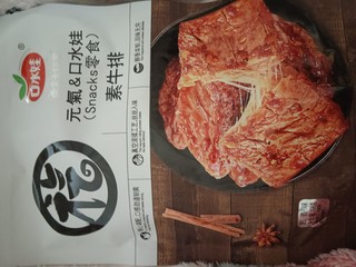 “素牛排”品尝大豆蛋白的美味