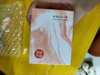 美康粉黛卸妆膏深层清洁温和不刺激眼唇脸