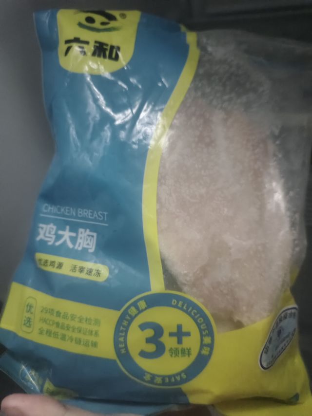 美味儿的六和鸡大胸