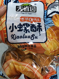 刷剧好伴侣的休闲零食