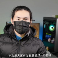 PCVR玩游戏有多爽？大朋E4 VR新品开箱评测