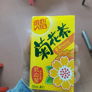 好喝、降火又解渴的菊花茶