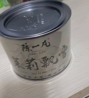 喝茶提神，还是得茉莉花茶