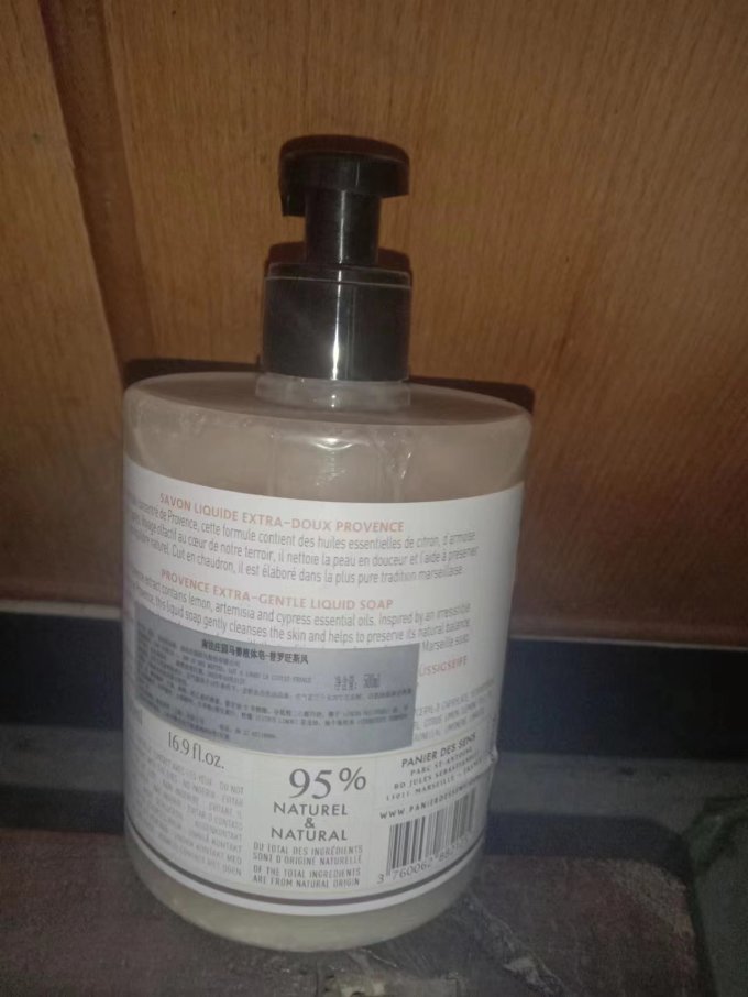 巨好闻的南法庄园精油沐浴露