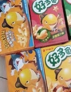 好丽友膨化食品