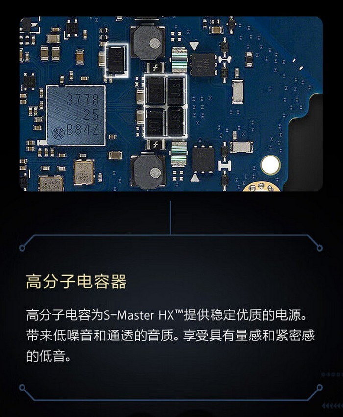 索尼还发布 NW-A306 音乐播放器，36小时续航、小巧身躯