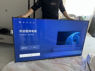 终于三千入手了，75寸雷鸟鹏6Pro