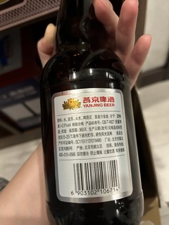 燕京U8啤酒