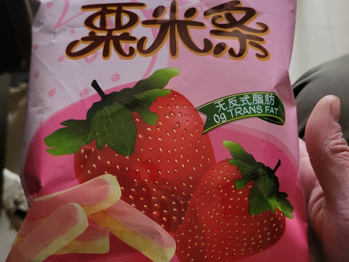 上好佳膨化食品