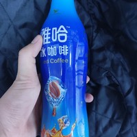 挺不错的雅哈冰咖啡