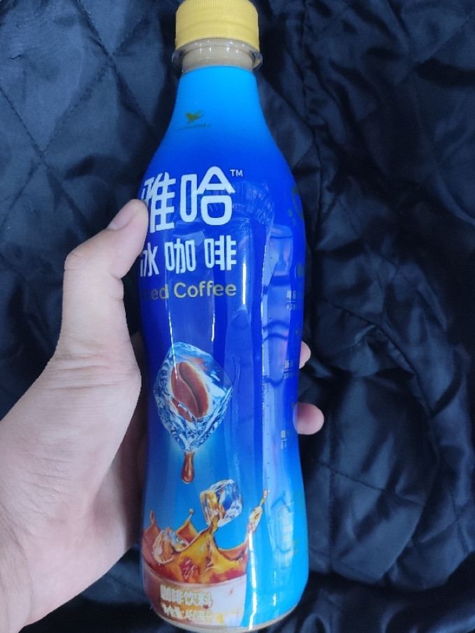 统一即饮咖啡怎么样 挺不错的雅哈冰咖啡_什么值得买