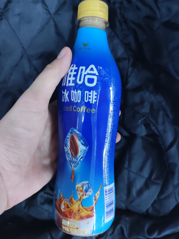 统一即饮咖啡怎么样 挺不错的雅哈冰咖啡_什么值得买