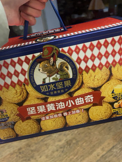 爸爸送我的曲奇饼干🍪我直接爱啦！！