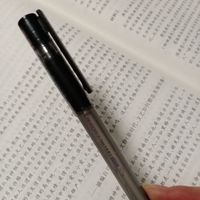 这么好用的笔你们还没有吗？