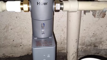 原创推荐 篇四百四十九：Haier海尔全屋自来水前置HP-45过滤中央净水机