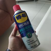 WD-40高效白锂润滑脂，你值得拥有!