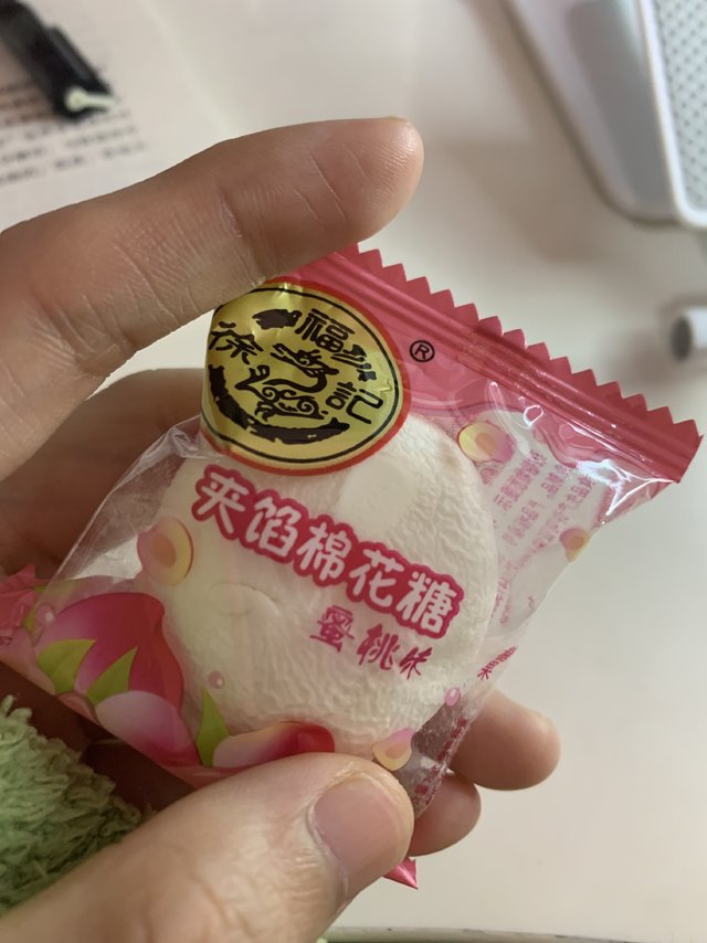 夹心的棉花糖呜呜太好吃啦