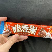 值得无限回购的办公室零食之脆香米