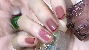 💅14.9/2瓶 稚优泉印指甲油