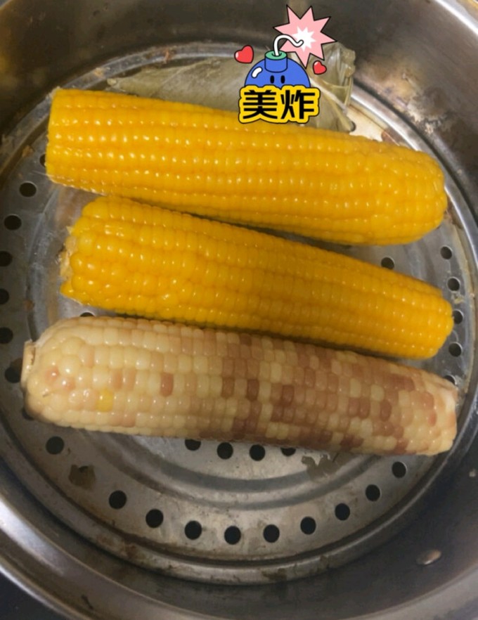 蔬菜