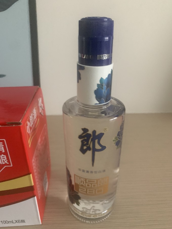 郎酒白酒