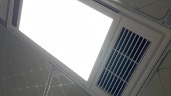 海尔集成吊顶浴霸卫生间浴霸照明排气一体浴室风暖浴霸暖风机M4S