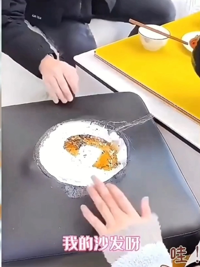 自粘皮革贴，沙发面料修复翻新。