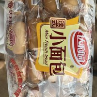 在法国的朋友寄回来的法式面包