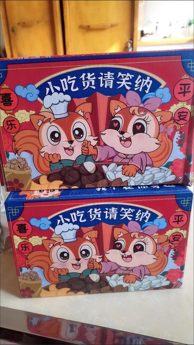 鼠大厨其他休闲零食