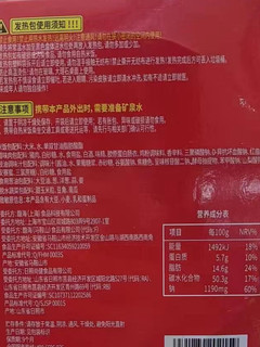 自热米饭推荐，做饭超方便的产品