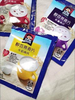 来不及吃早餐时~你会给自己泡上一杯麦片吗