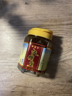 过年少不了的野生大泥螺～