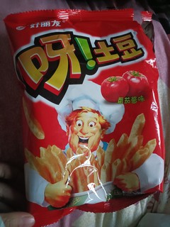 从小吃到大的小薯条