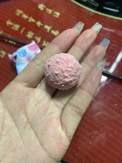 伊诺滋爆浆曲奇小丸子樱花草莓味128g巧克力