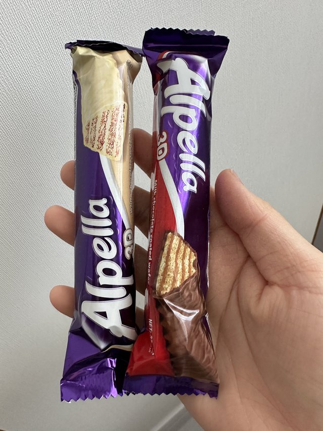 新疆人最爱吃的涂层巧克力三角酥