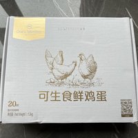 春游野餐带上1号店可生食鸡蛋真的完美！