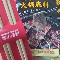 实不相瞒，我也是冲着这筷子🥢囤的