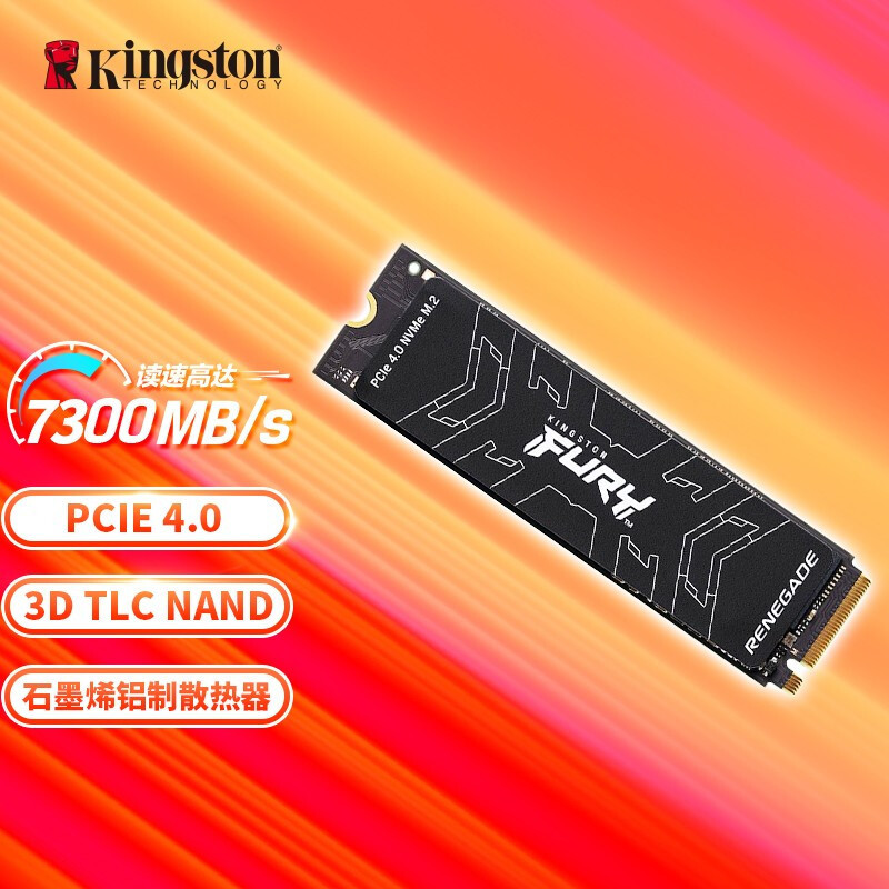 高性价比之选 华硕TUF GAMING B650M-PLUS WIFI重炮手评测