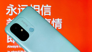 红米Redmi 12C体验：低端看良心，寒冬不是坑人借口，699元也有温度