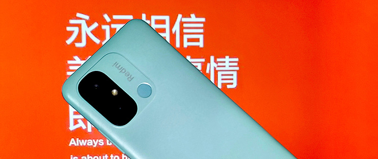 红米Redmi 12C体验：低端看良心，寒冬不是坑人借口，699元也有温度_