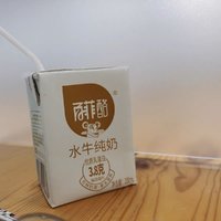 百菲酪 水牛纯奶，营养丰富好吸收