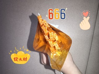 味道正宗的卫龙辣条