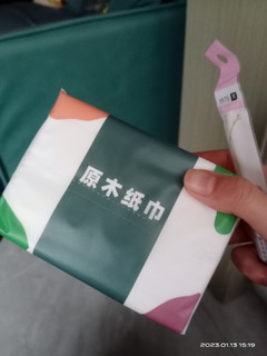 原木纸巾，你值得拥有呀啊！