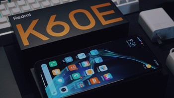 正统K系列性价比再升级!还得看Redmi K60E