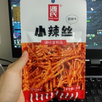 超级好吃的小辣条！