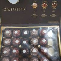 费列罗（FERRERO）榛果威化黑巧巧克力制品