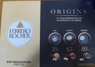 费列罗（FERRERO）榛果威化黑巧巧克力制品