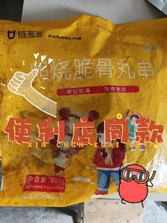 分享一款便利店同款小吃