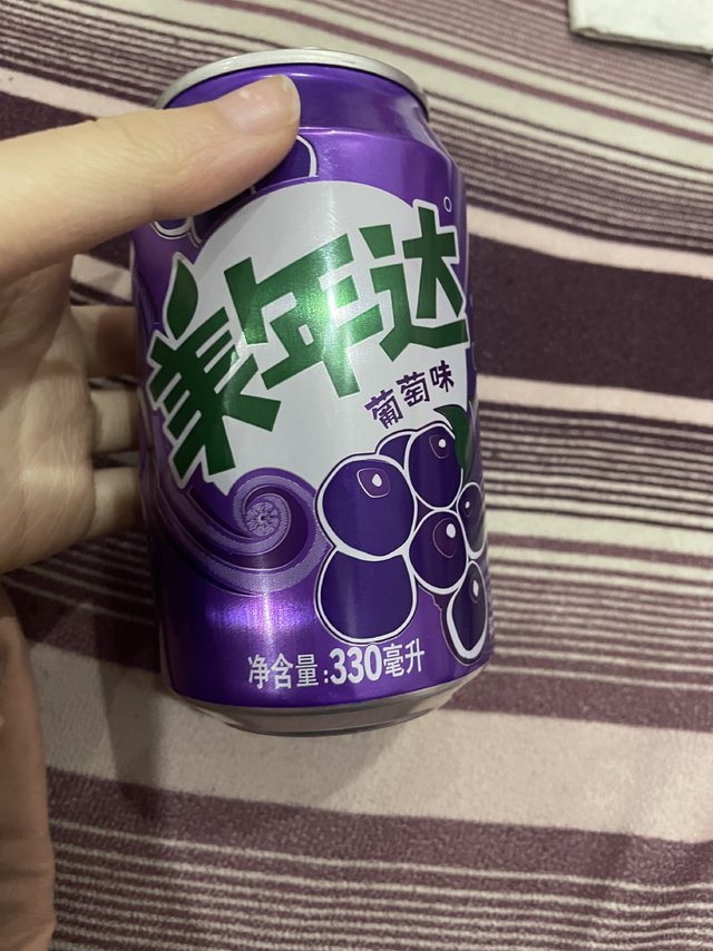 快乐肥皂水美年达葡萄味