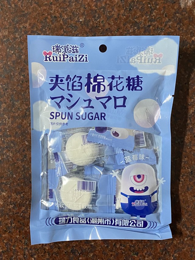 我要把这个棉花糖列入年货清单‼️